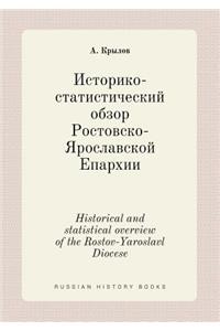 Historical and Statistical Overview of the Rostov-Yaroslavl Diocese