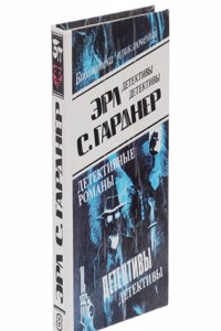 Oration delivered before the City Council and citizens of Boston: on the one hundredth anniversary of the Declaration of American Independence, July 4, 1876