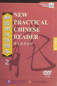 New Practical Chinese Reader vol.2 - Textbook (DVD)