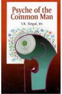 Psyche of the Common Man (HB)