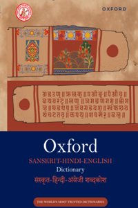 SANSKRIT HINDI ENGLISH DICTIONARY