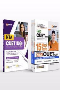 Arihant NTA CUET UG 15 Mock Test For Section 2 Science Domain Physics, Chemistry, Biology Exam Book for CUET 2024 & Arihant NTA CUET UG Exam Guide For Section 2 Science Domain Physics | Chemistry | Mathematics | Biology (EditionI)