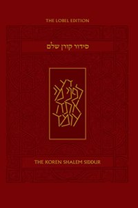 Koren Shalem Siddur, Sepharad, Compact