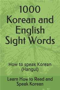 1000 Korean and English Sight Words