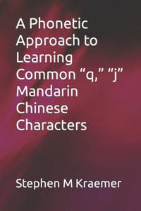 Phonetic Approach to Learning Common 