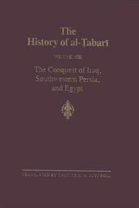 History of Al-Tabari Vol. 13