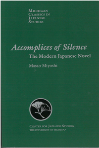 Accomplices of Silence