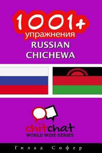 1001+ Exercises Russian - Chichewa