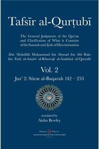 Tafsir al-Qurtubi Vol. 2