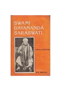 Swami Dayanand Saraswati