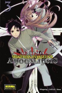 Academia Neogenesis Evangelion 3 Apocalipsis / Neon Genesis Evangelion 3 Apocalypse