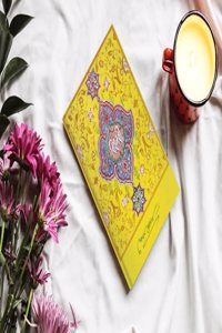 BISWANABI - The Life of Mohammed SAW - Biswanabi (à¦¬à¦¿à¦¶à§à¦¬à¦¨à¦¬à§€) by Golam Mustafa