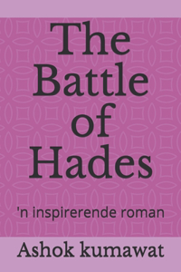 The Battle of Hades