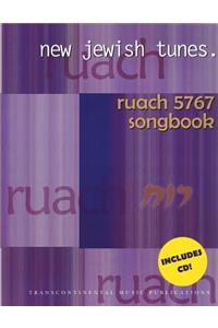 Ruach 5767