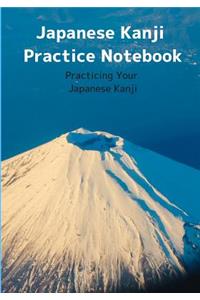 Japanese Kanji Practice Notebook