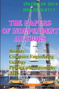 Papers of Independent Authors, volume 28