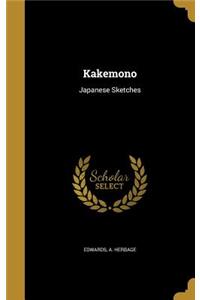 Kakemono
