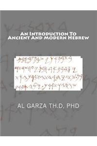 An Introduction to Ancient and Modern Hebrew