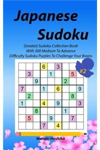 Japanese Sudoku #2
