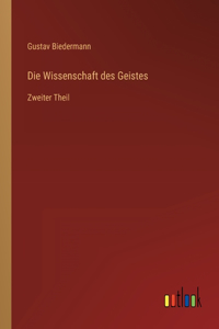 Wissenschaft des Geistes