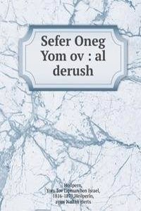 Sefer Oneg Yom ov