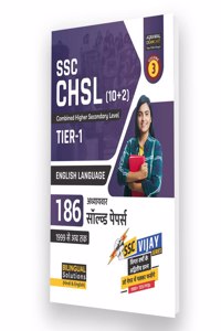 Examcart Latest SSC CHSL (10+2) Tier 1 English Language 186 Chapter-wise Solved Papers For 2023 Exam in Hindi and English