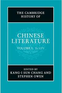 Cambridge History of Chinese Literature 2 Volume Hardback Set