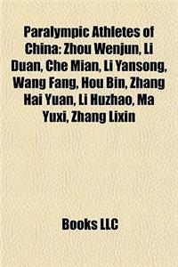 Paralympic Athletes of China