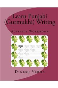 Learn Punjabi (Gurmukhi) Writing Activity Workbook