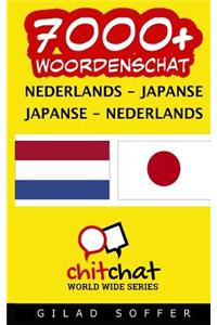 7000+ Nederlands - Japanse Japanse - Nederlands woordenschat