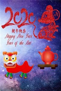 Happy Chinese New Year 2020 Year Of The Rat