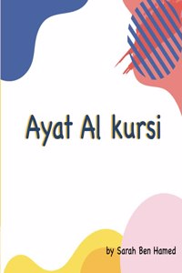 Ayat Alkursi
