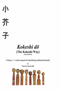 Kokeshi do  (The Kokeshi Way) Second Edition
