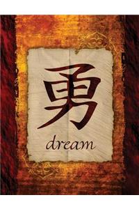 Kanji Writing Practice Notebook Dream Kanji Asian Character