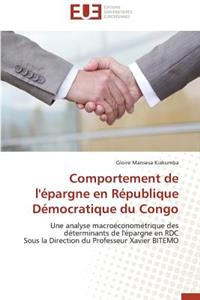 Comportement de l'épargne en république démocratique du congo