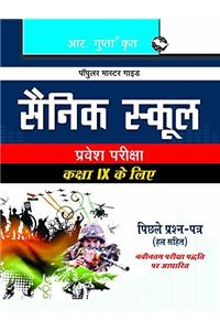 Sainik School (Class-IX) Guide (SAINIK/ACC/MILITARY)