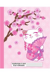 Composition Notebook