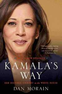 KAMALAS WAY