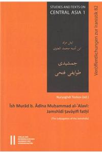 Ish Murad B. Adina Muhammad Al-'alavi