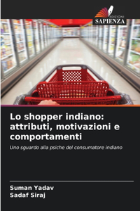 Lo shopper indiano