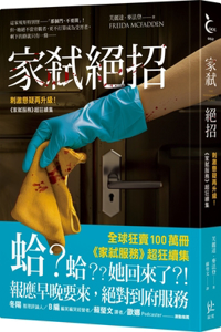 The Housemaid's Secret