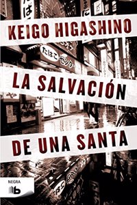 La salvacion de una santa