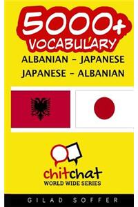 5000+ Albanian - Japanese Japanese - Albanian Vocabulary