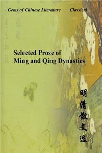 Selected Prose of the Ming and Qing Dynasties