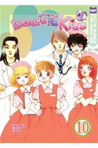 Itazura Na Kiss Volume 10