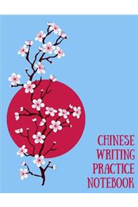 Chinese Writing Practice Notebook