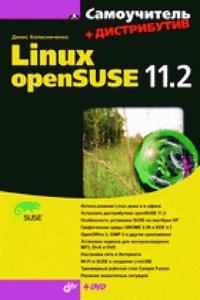 Samouchitel Linux openSUSE 11.2