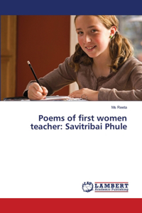 Poems of first women teacher