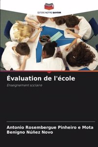 Évaluation de l'école