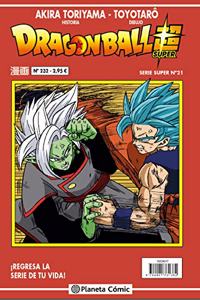 Dragon Ball Serie roja no 232